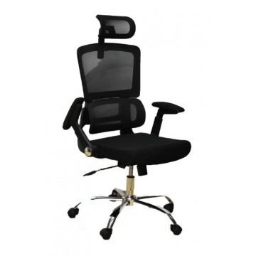 Office Chair OC1203